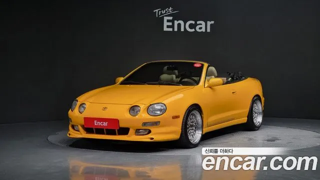 Toyota ST 2DR Coupe