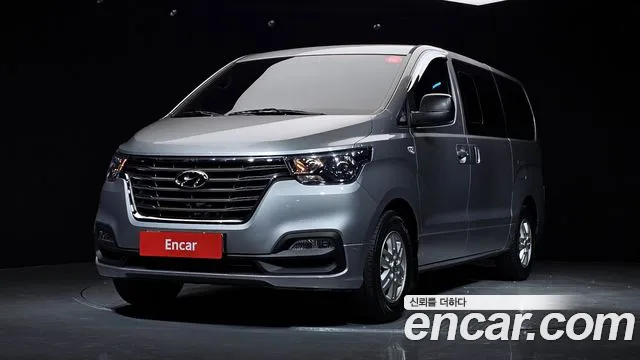 Hyundai The New Grand Starex 5