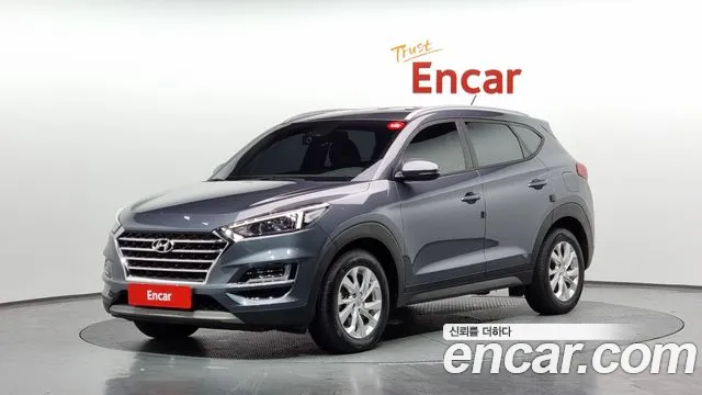 Hyundai All New Tucson Diesel 2.0 2WD