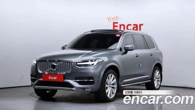 Volvo XC90 2 D5