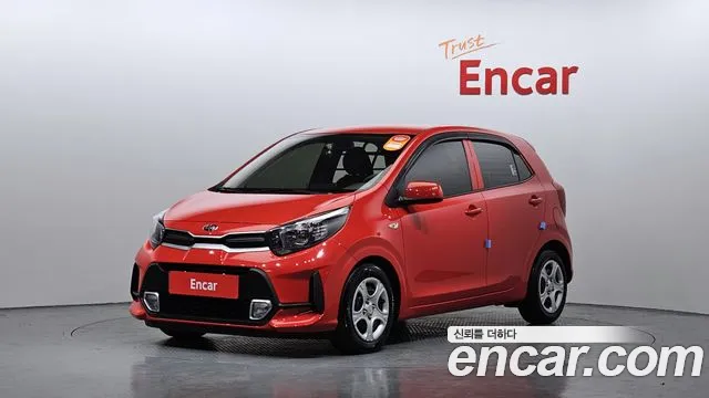 Kia (JA)