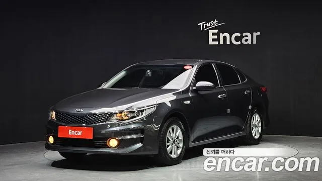 Kia K5 2 LPI MX Prestige