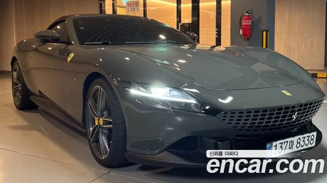 Ferrari 3.9