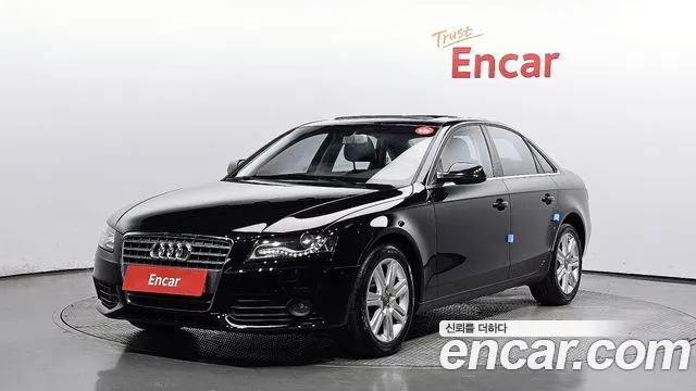 Audi A4 2.0 TFSI B8