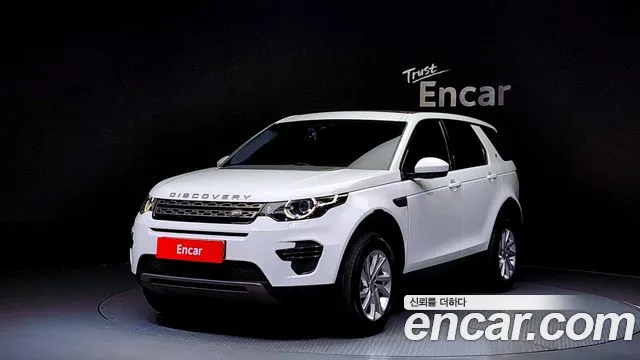 Land Rover Discovery 2.0 TD4 SE (150)