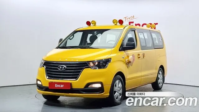 Hyundai The New Grand Starex