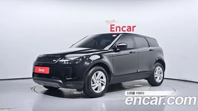 Land Rover Range Rover Evoque 2 P250 S