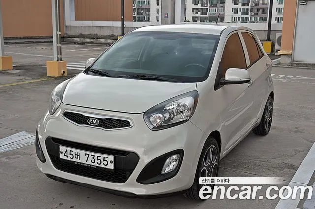 Kia All New
