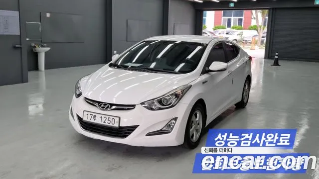 Hyundai The New Avante 1.6 VGT Base