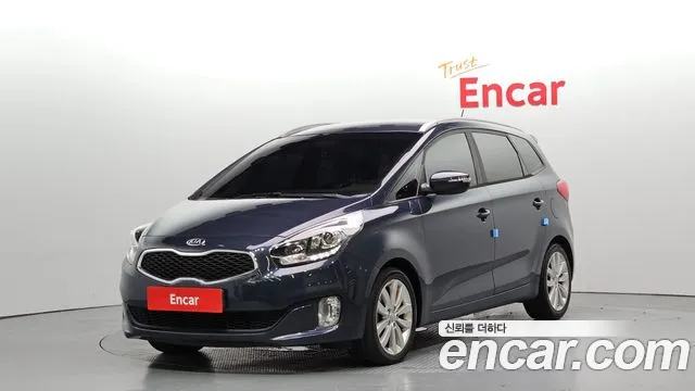 Kia All New 1.7 VGT