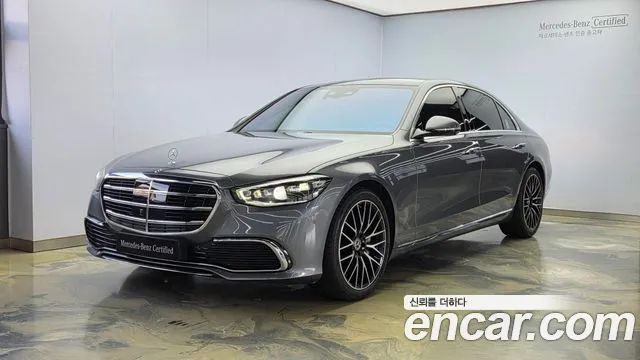Mercedes-Benz S- W223 S580L 4MATIC