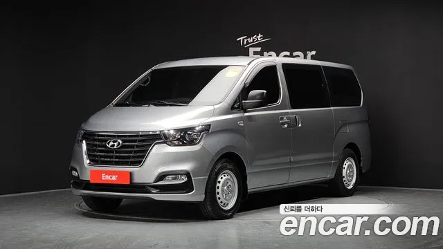 Hyundai The New Grand Starex 5