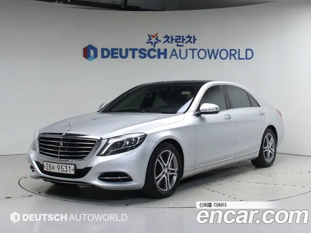 Mercedes-Benz S- W222 S400L
