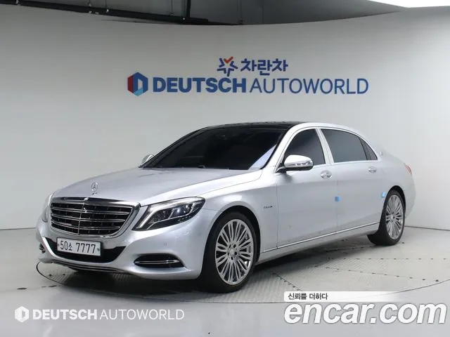 Mercedes-Benz S- W222 S500 4MATIC