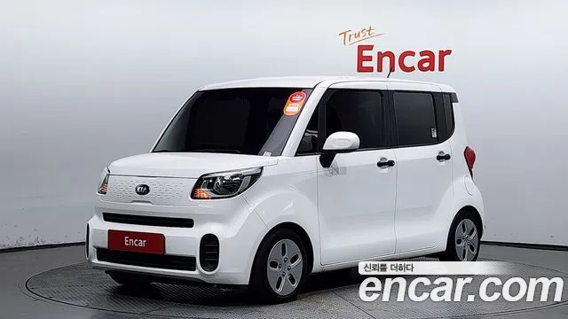 Kia The New Prestige