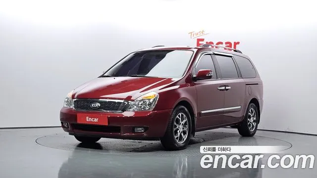 Kia Carnival R Carnival GLX Premium