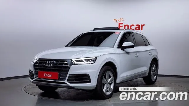 Audi Q5 (FY) 45 TFSI Premium