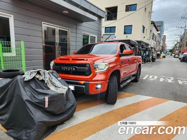 Toyota 5.7