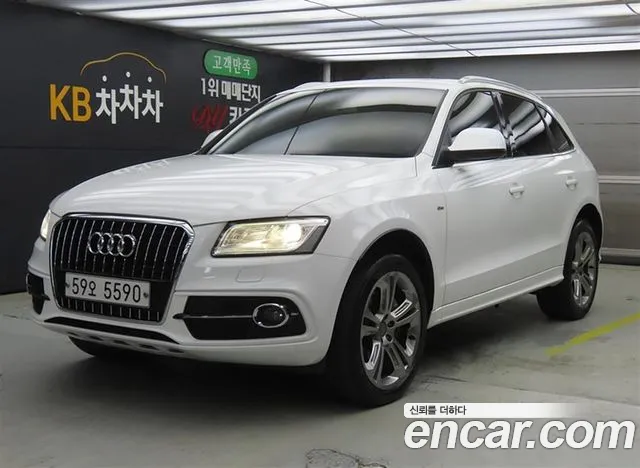 Audi Q5 3.0 TDI 8R