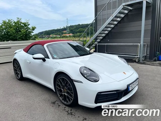 Porsche 911 (992) 4