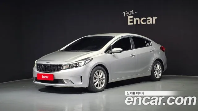 Kia The New K3