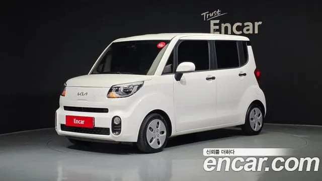 Kia The New Prestige