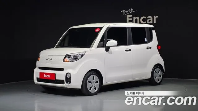 Kia The New Prestige