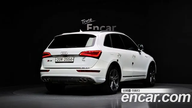 Audi Q5 45 TDI 8R