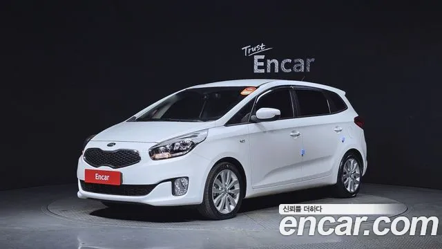 Kia All New 1.7 VGT