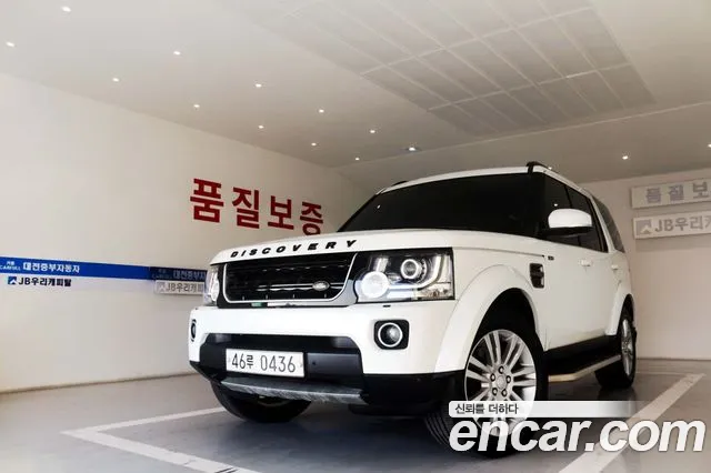 Land Rover Discovery 4 3.0 SDV6 HSE