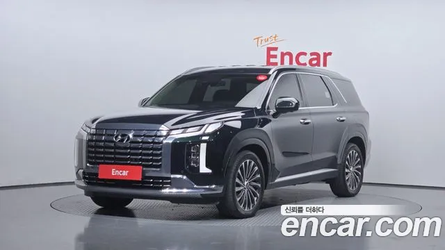 Hyundai The New Palisade Diesel 2.2 4WD
