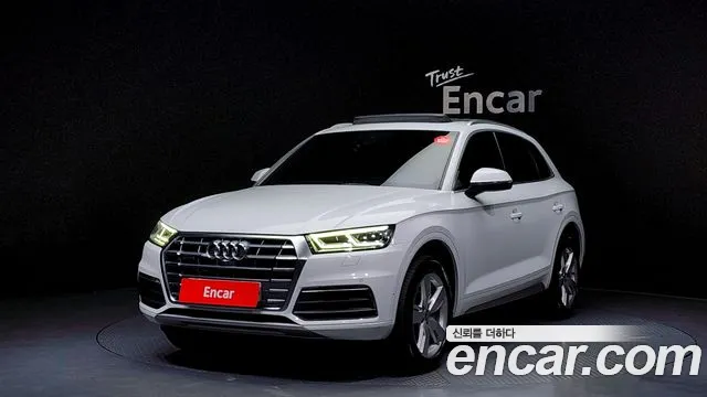 Audi Q5 (FY) 45 TFSI Premium