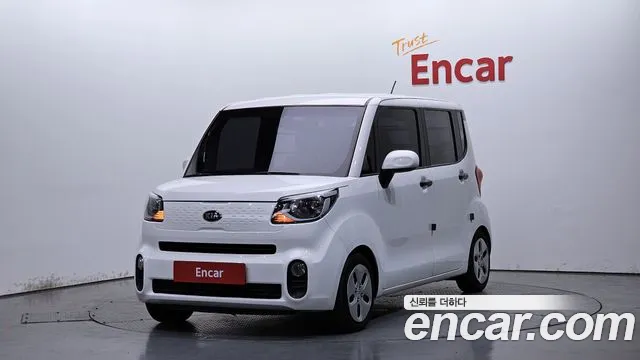 Kia The New
