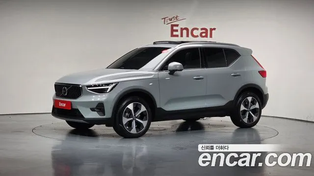 Volvo XC40 B4
