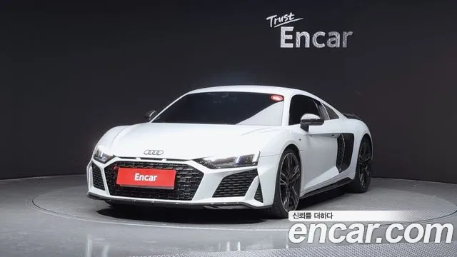 Audi R8 (4S) 5.2 V10