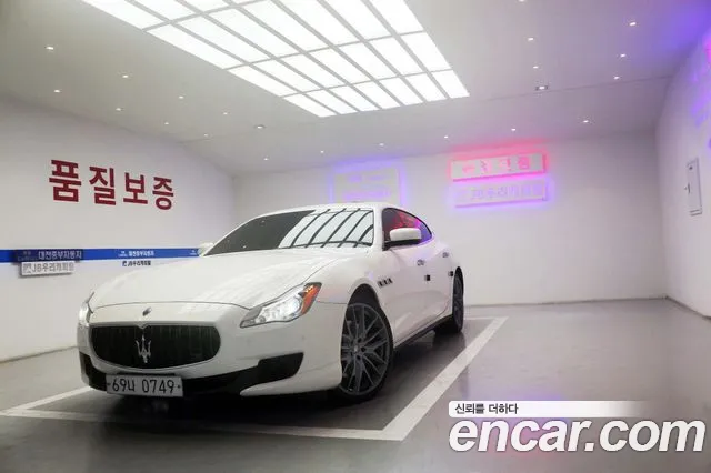 Maserati S Q4 3.0 V6