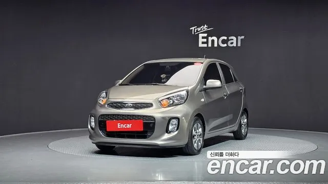 Kia The New