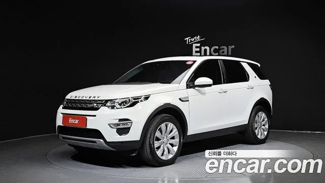 Land Rover Discovery 2.0 TD4 HSE