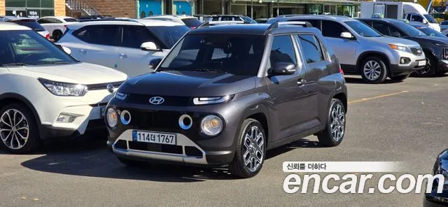Hyundai Turbo Inspiration