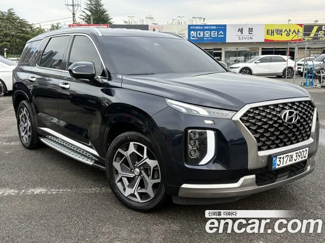 Hyundai Palisade Diesel 2.2 4WD