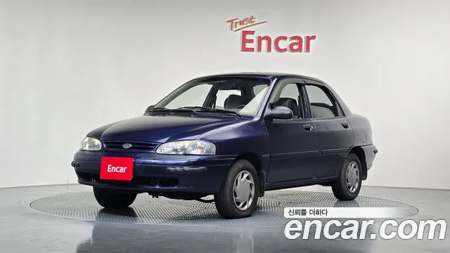Kia 1.5 LS
