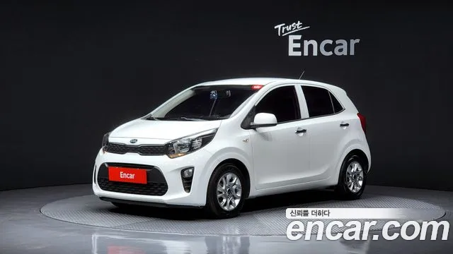 Kia All New (JA)