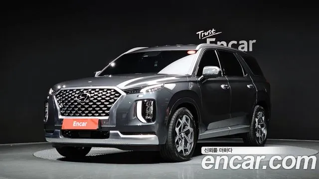Hyundai Palisade Diesel 2.2 2WD
