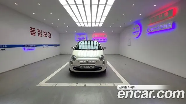 500 1.4 1