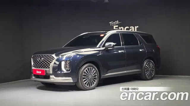Hyundai Palisade Diesel 2.2 2WD