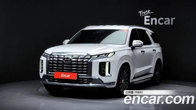 Hyundai The New Palisade Diesel 2.2 2WD