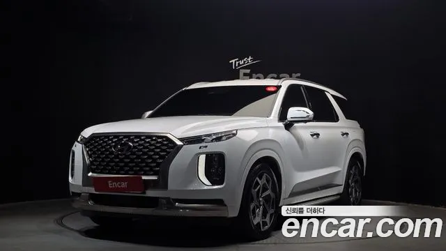 Hyundai Palisade Diesel 2.2 4WD