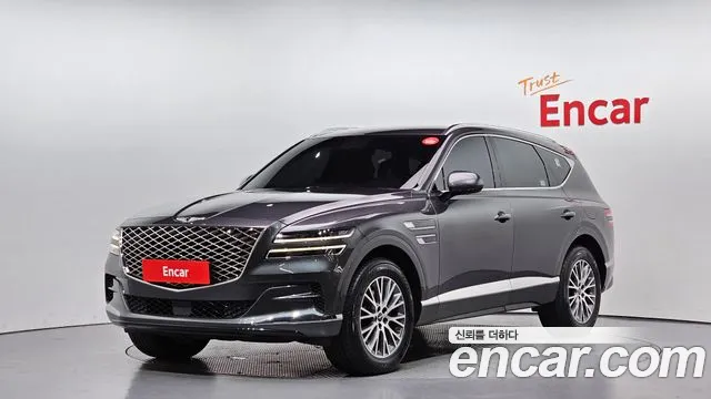 Genesis GV80 2.5T Gasoline AWD