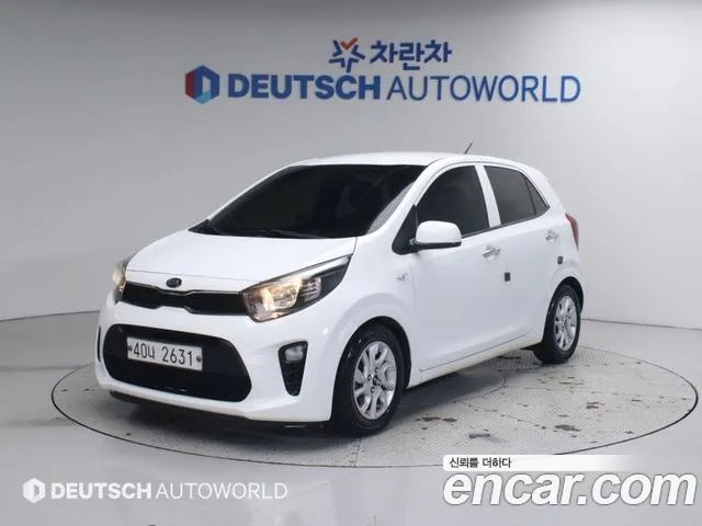 Kia All New (JA)