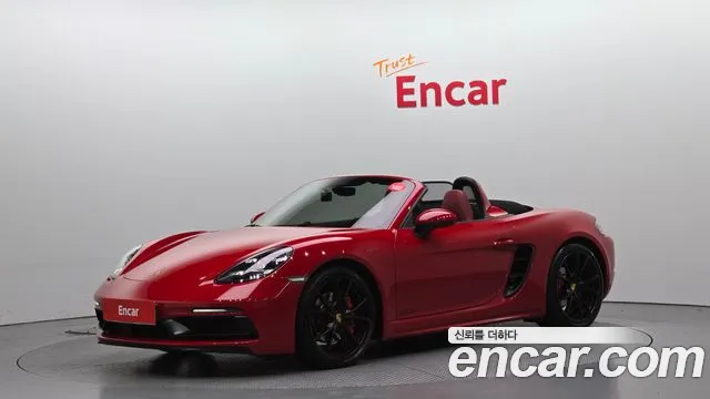 Porsche 718 2.5 GTS